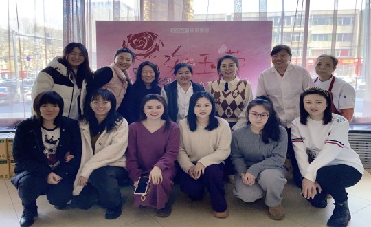 2024年3月8日，集團本部為女員工慶祝三八婦女節_副本.jpg