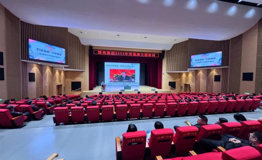 2024年5月24日，國信集團舉辦2024年度“對話身體 守護健康”健康主題培訓_副本.jpg