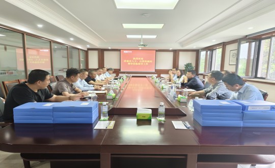 2024年6月6日，濟南市人大領導一行蒞臨供熱總公司進行工作調研_副本.jpg