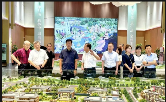 2024年8月8日，王巖董事長陪同市政協領導視察南山書院康養綜合體項目_副本.png