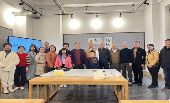 2024年11月10日，國信集團舉辦由孟繁禧老師親授的“墨香南山·師承名家”書法私享課_副本.jpg