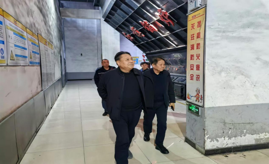 2024年11月18日，集團副董事馬秉臣深入供熱總公司一線進行工作走訪_副本.png